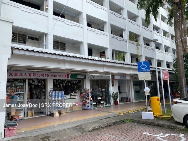 24 Sin Ming Road (D20), Shop House #507790051